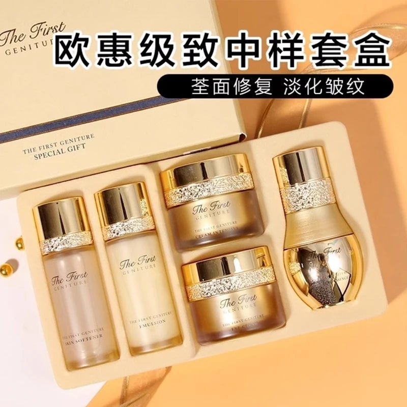 Korean SkinCare Products Ohui 5pcs Special Gift Set Moisturizing Anti-Wrinkle Repairing Nourishing Face Cream Hydrate  Sample