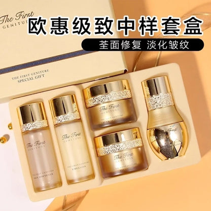 Korean SkinCare Products Ohui 5pcs Special Gift Set Moisturizing Anti-Wrinkle Repairing Nourishing Face Cream Hydrate  Sample