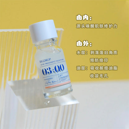 BIGDROP Acne Serum 10ml Acne Clearing Repairing Facial Essence Oil Control Anti-Occlusal SkinCare Product Precision Acne Removal